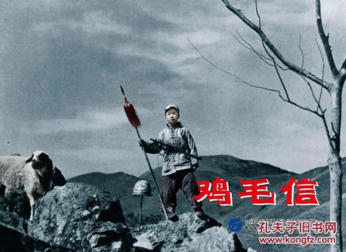 邮政银行定期存款单样子/图片