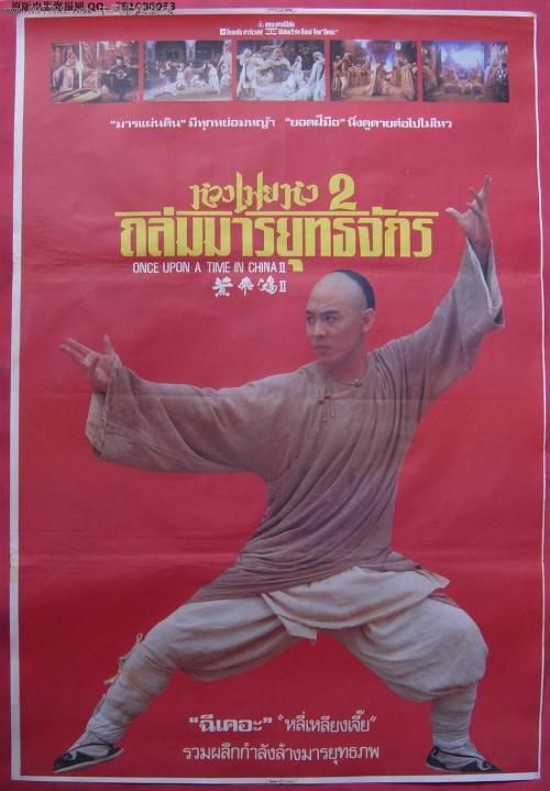 英语四级成绩单制作