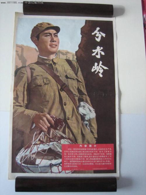 一比一仿海地