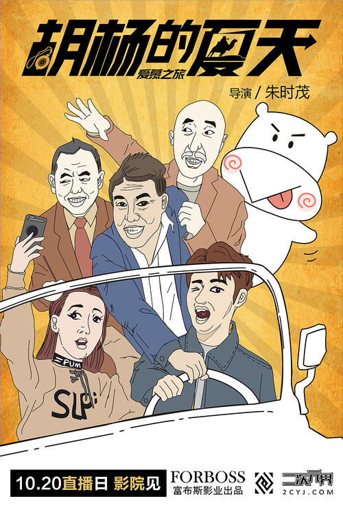 学位认证书怎么购买
