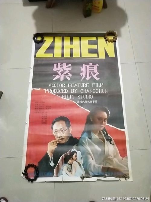 学业水平考试没过有高中毕业证吗